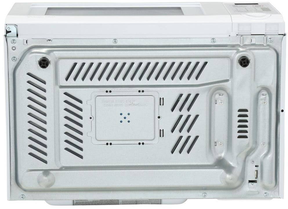 Magic Chef HMD1110W 1.1 Cu. ft. Countertop Microwave in White