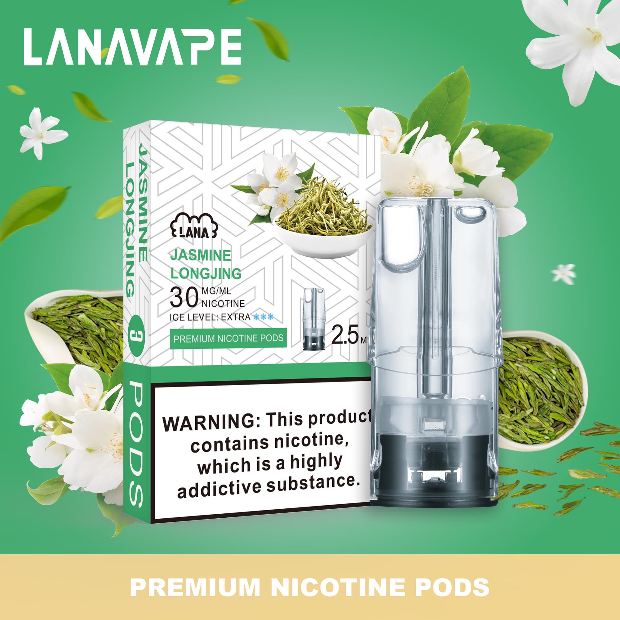 拉納 LANA 煙彈 單盒三顆 一代通用煙彈 莓果