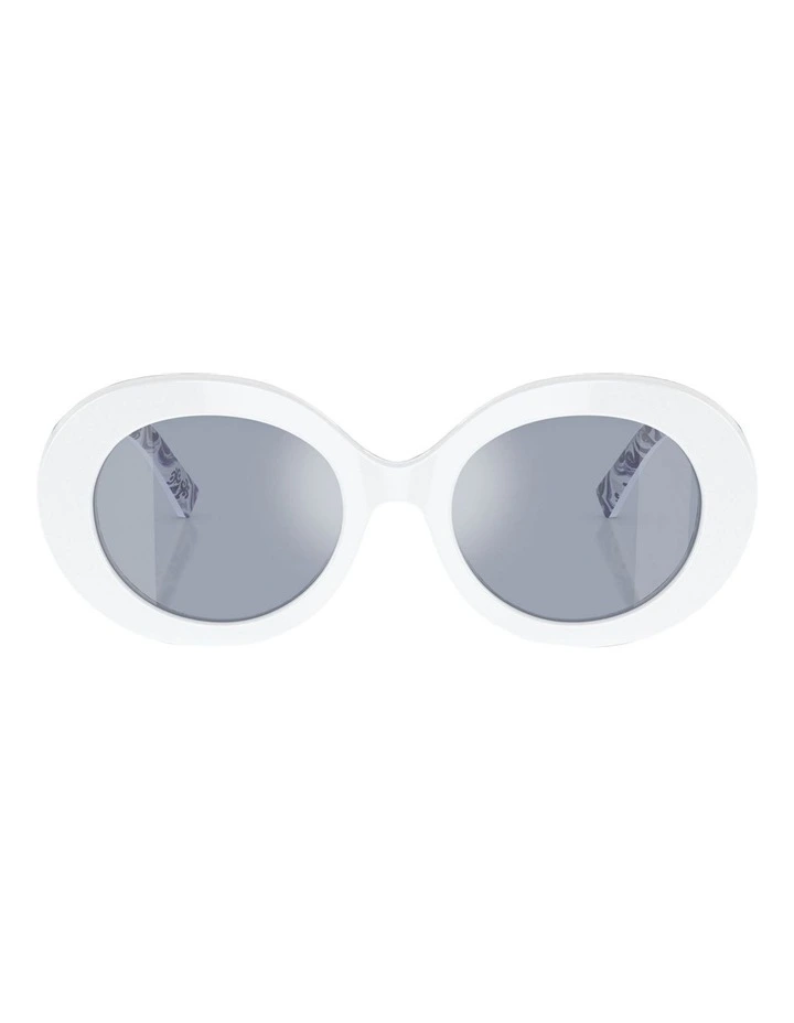 DG4448 Sunglasses in White
