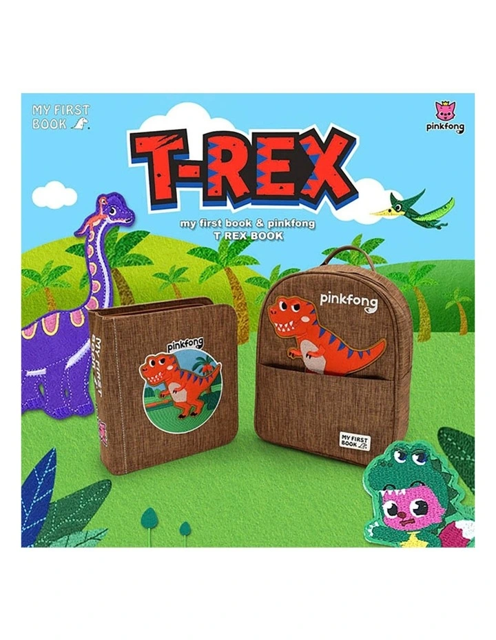 My First Book 12 Kids T-Rex Early Education in Brown