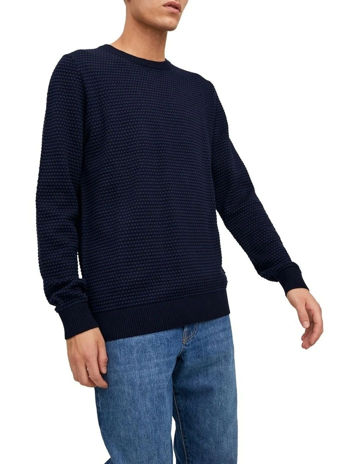 Atlas Knit Pullover in Mood Indigo
