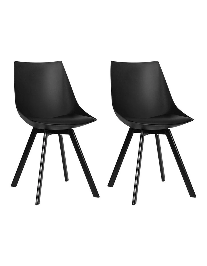 Dining Chairs Set of Leather Plastic 2 PU in Metal Black