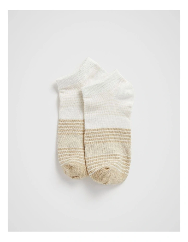 Stripe Sneaker Sock in Champagne Beige Oat