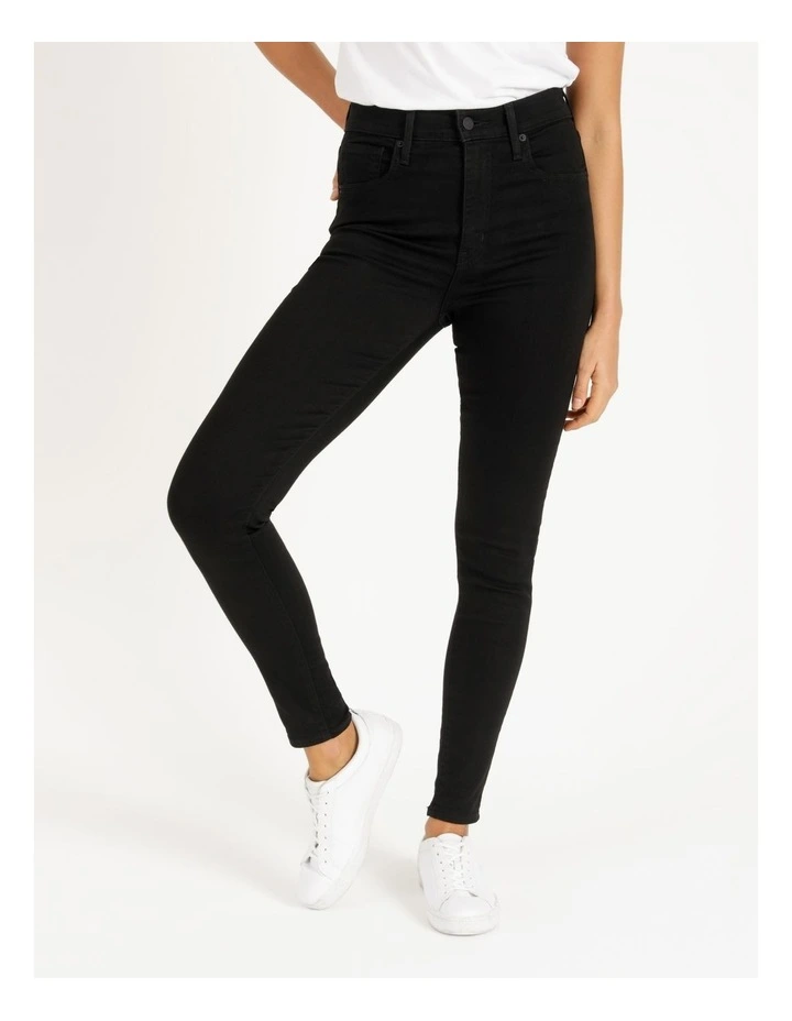 Mile High Super Skinny Jean in New Moon