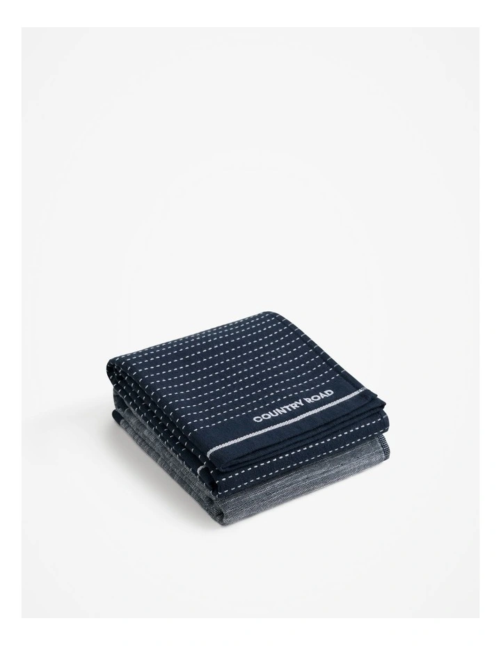 Issi Australian Cotton Tea Towel Pack Of 2 in Navy
