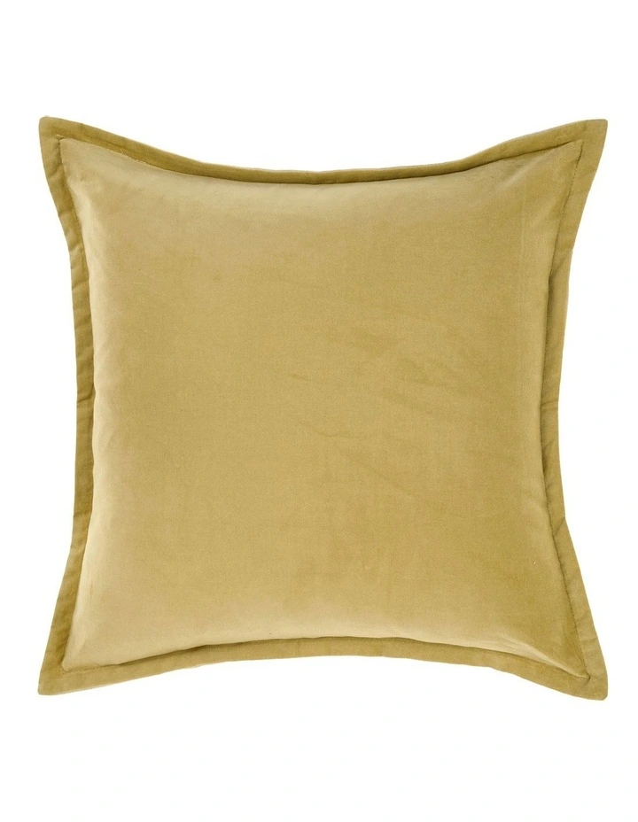 Loft Cushion 48x48cm In Gold