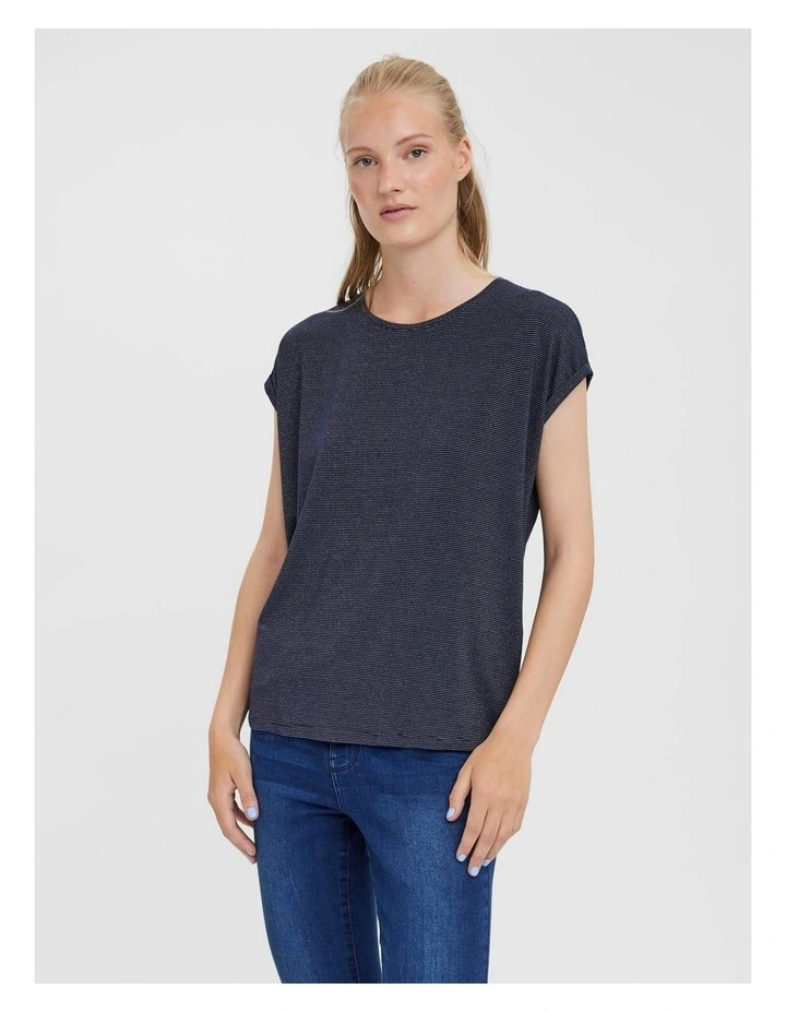 Ava Plain Short Sleeve Lurex Top in Navy