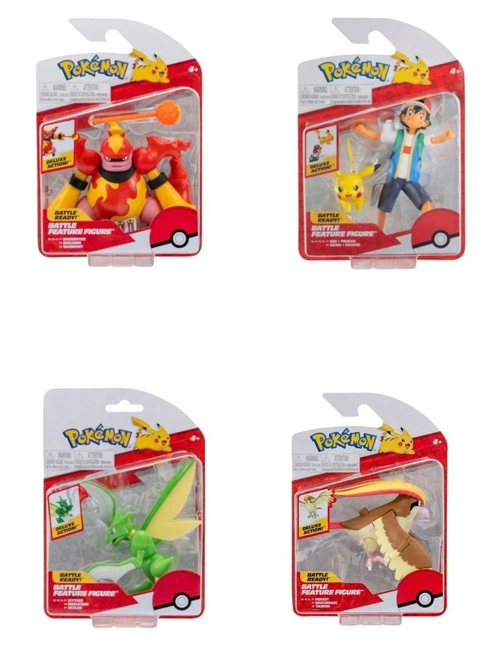 Batte Figures 11.5cm