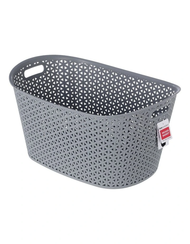 50cm Wicker Multipurpose Basket Storage Organiser/Container Assorted