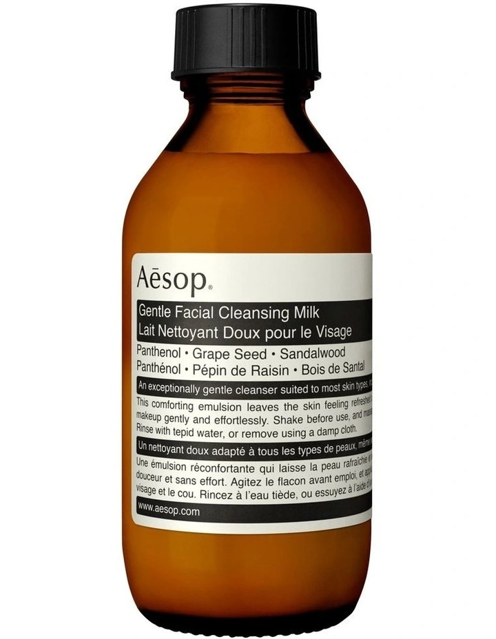 Gentle Facial Cleansing Milk Cleanser