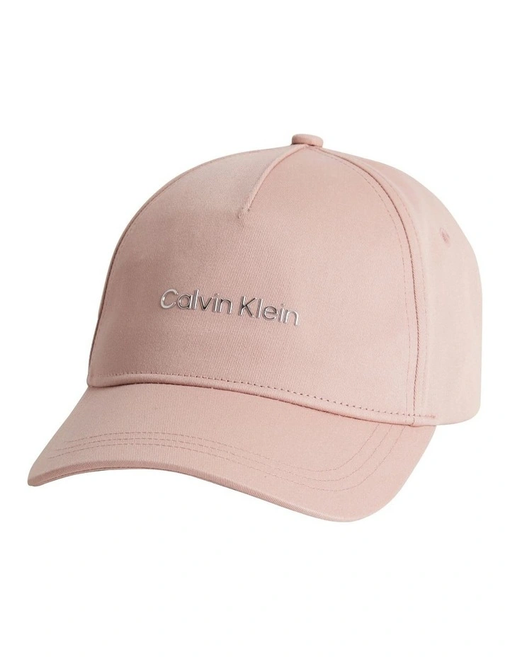 Must Logo Cap in Cafe Au Lait