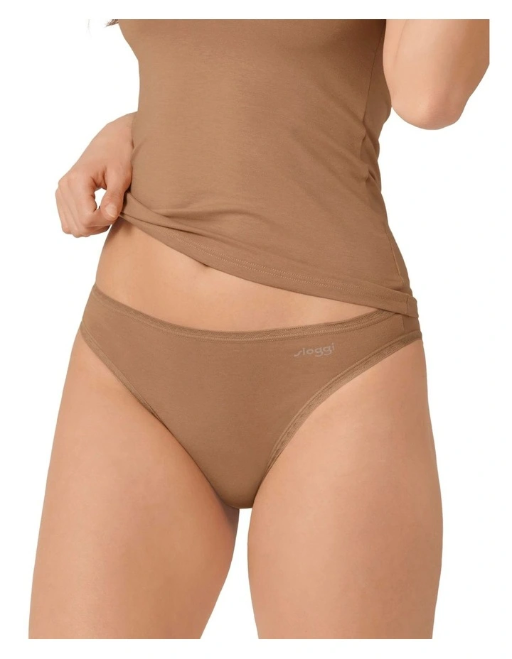 Go Tai Brief 2 Pack in Nostalgic Brown