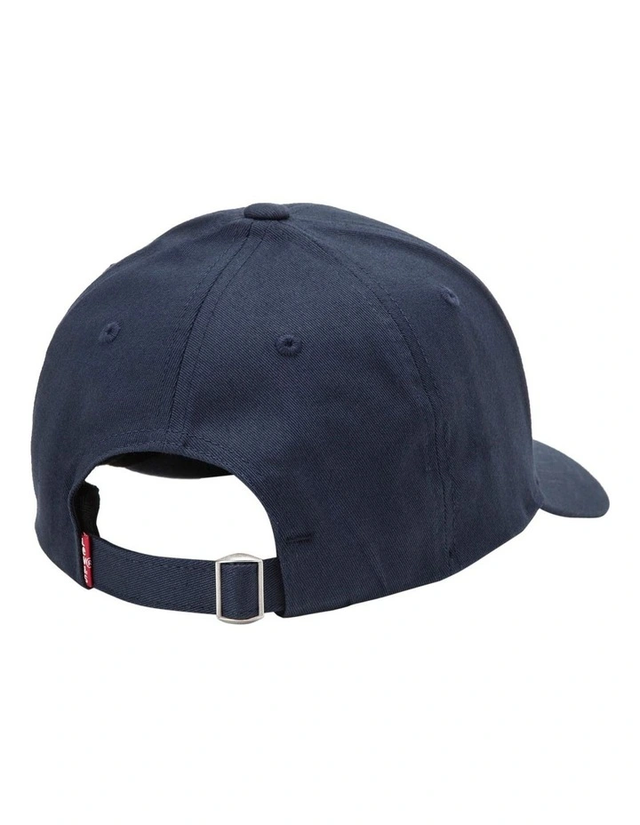 Flexfit Housemark Logo Cap in Navy Blue