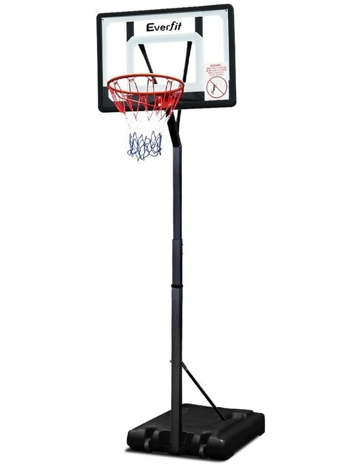 2.6M Basketball Stand Hoop System Rim Height Adjustable Portable