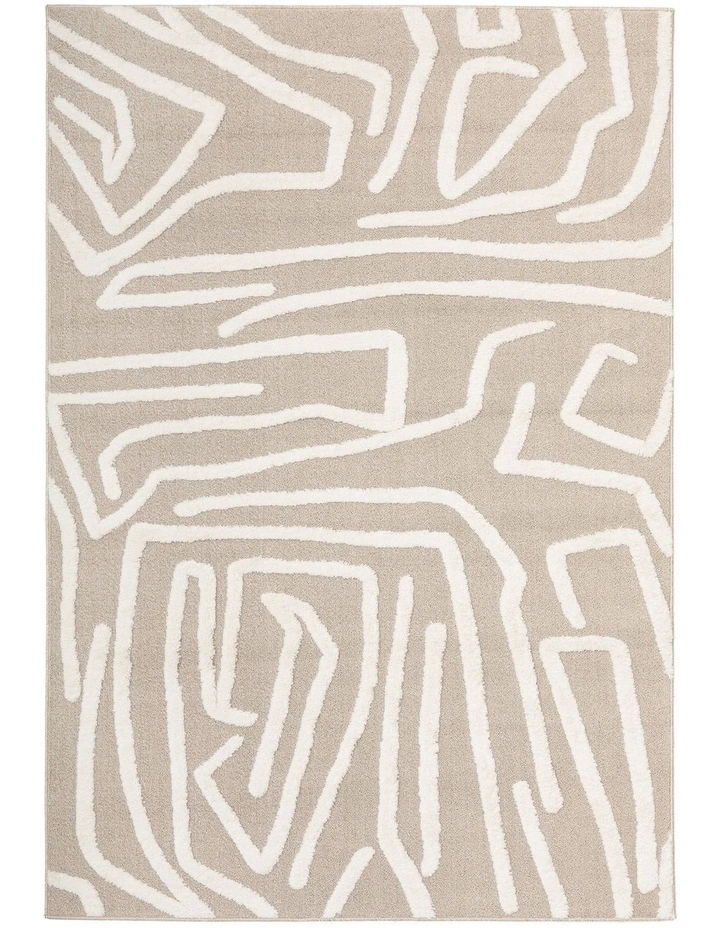 Serenade Kobi Natural Rug in Beige