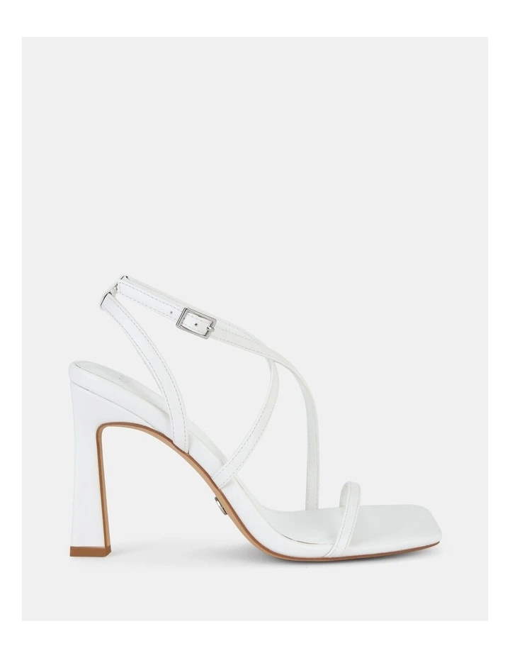 Youthful Heels in White