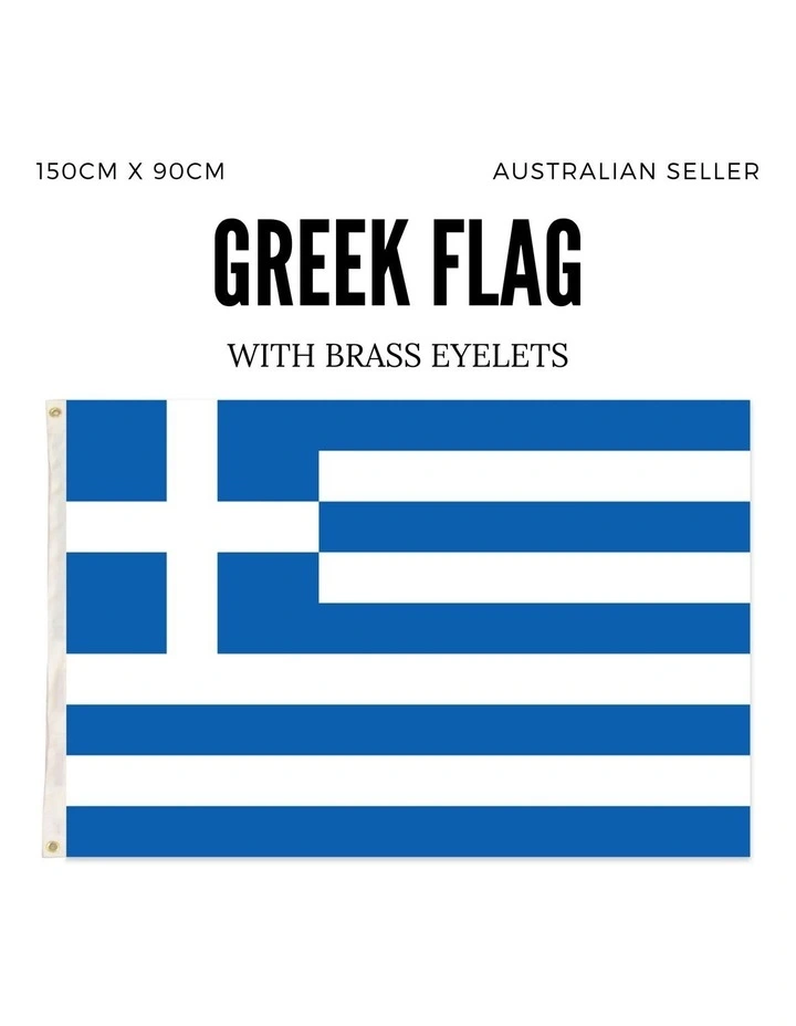 Heavy Duty Greece Country Flag