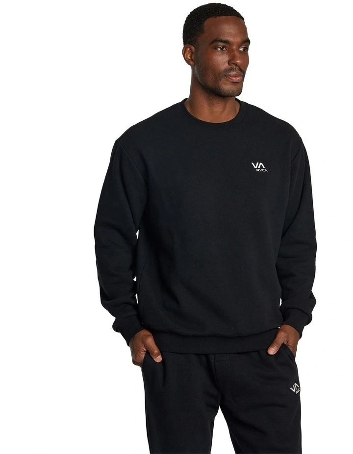 Essential Sweatshirt in Black
