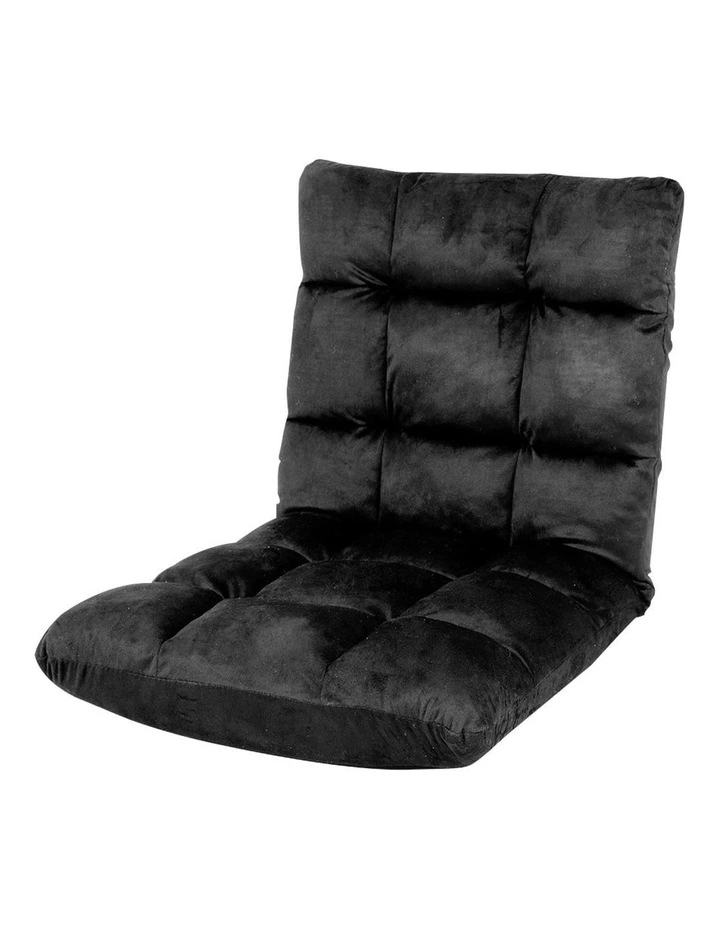 Sarantino Adjustable Cushioned Floor Gaming Lounge Chair 100 x 50 x 12cm Black