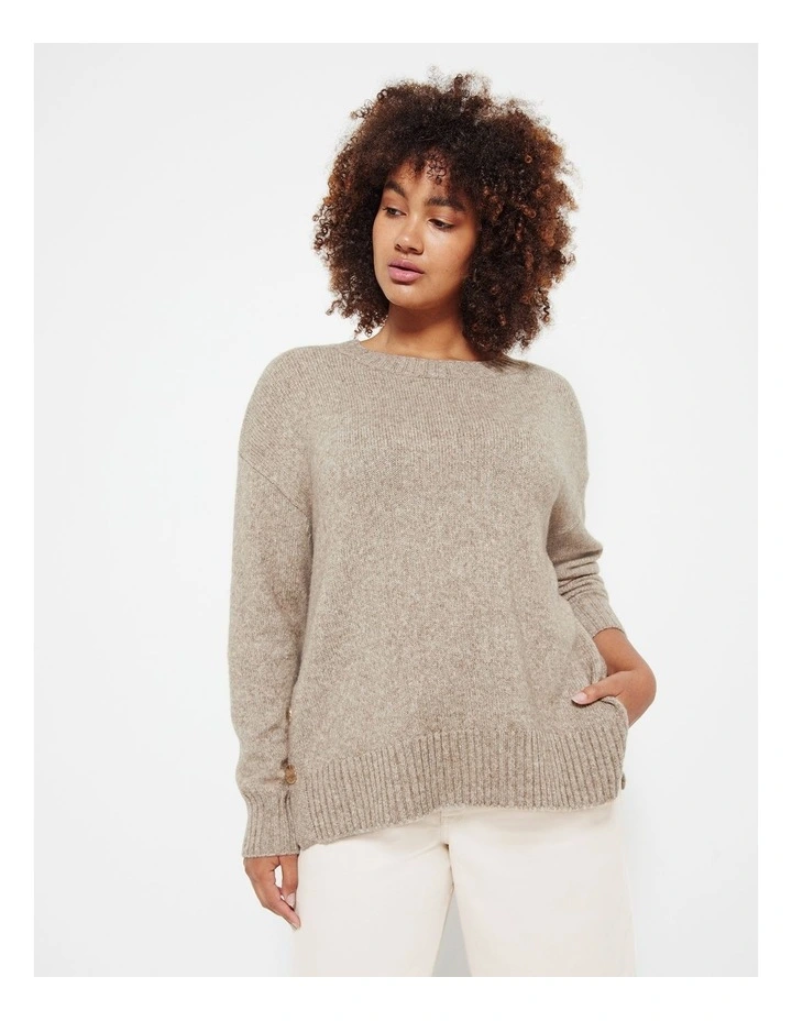 Luxe Crew Neck Knit in Oat Marle