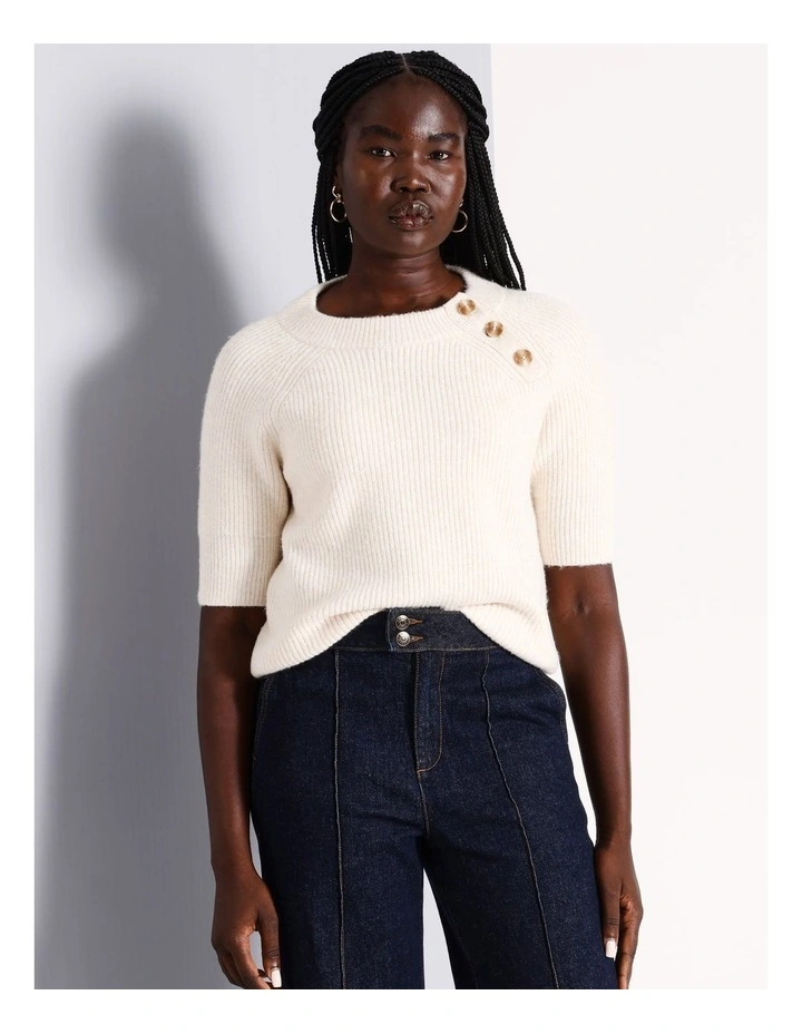 Short Sleeve Button Detail Knit in Stone