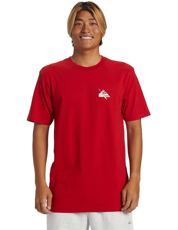 Petroglyph T-shirt in Salsa