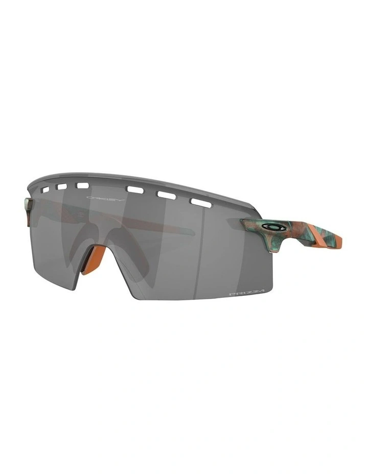 Encoder Strike Coalesce Collection Sunglasses in Brown