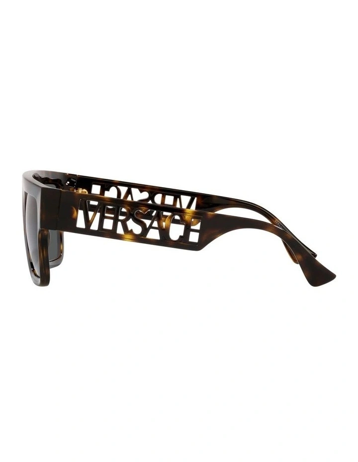 0VE4430U Sunglasses in Brown