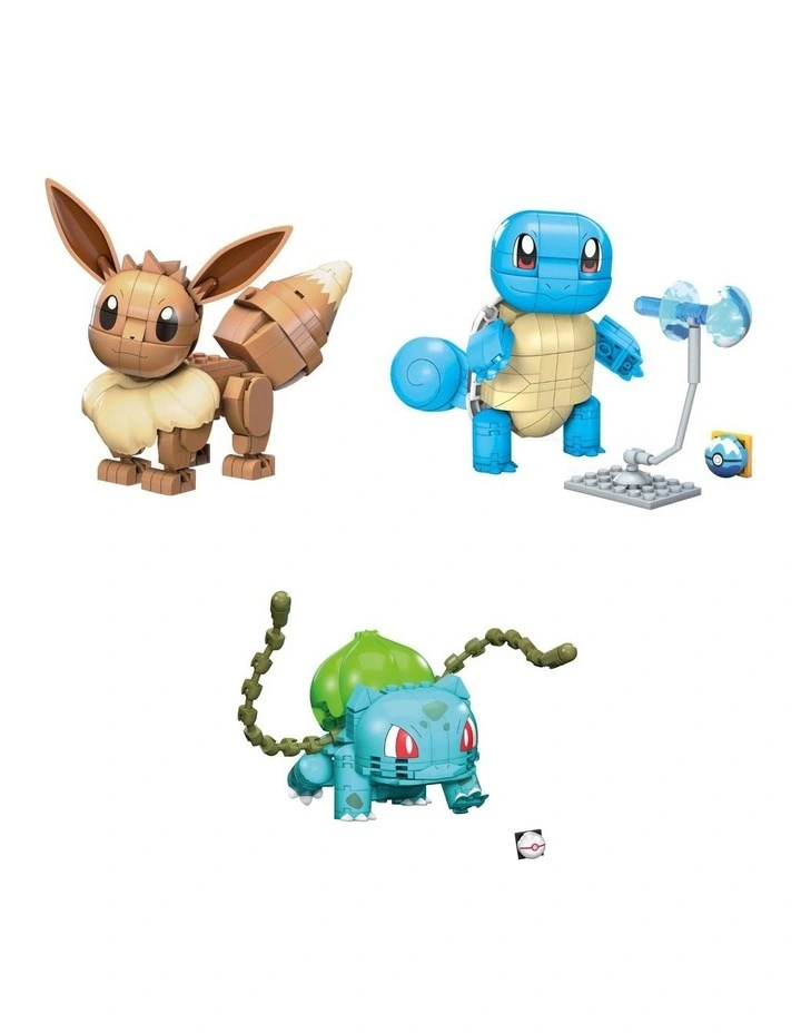 Mega Building Toy Kit Assortment