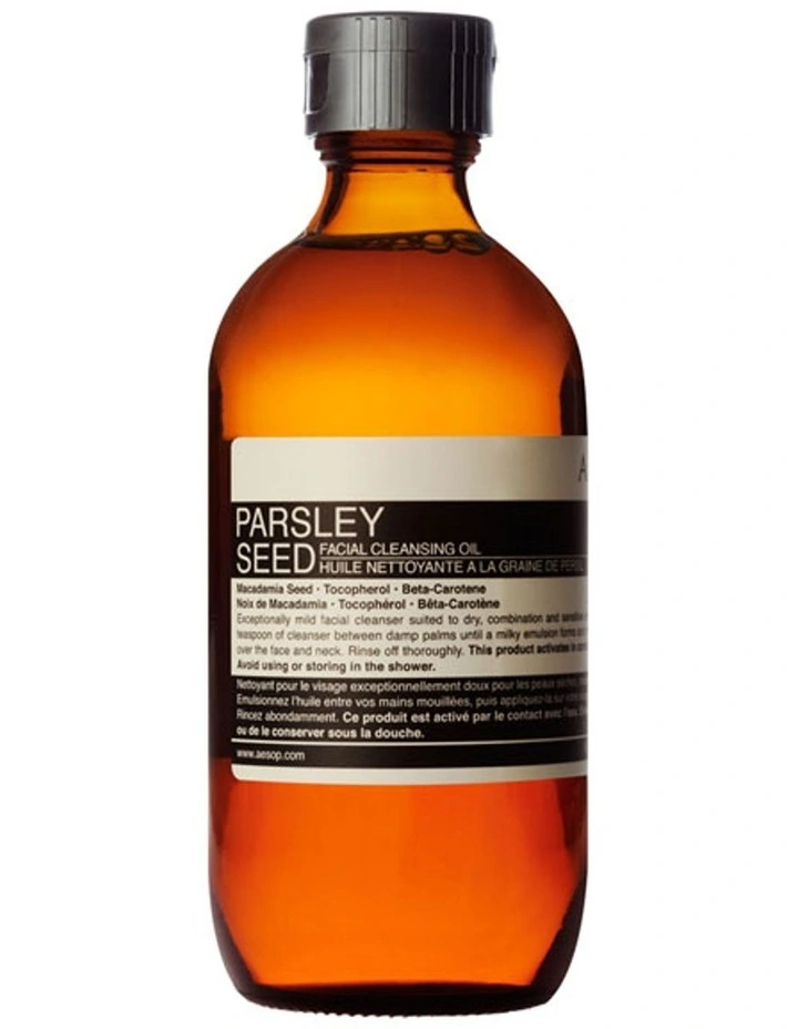 Parsley Seed Facial Cleansing Oil 200ml