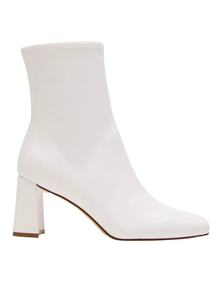 Hush Ankle Booties in White