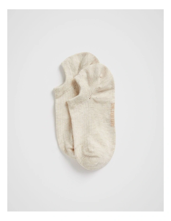 Sneaker Sock in Beige Marle