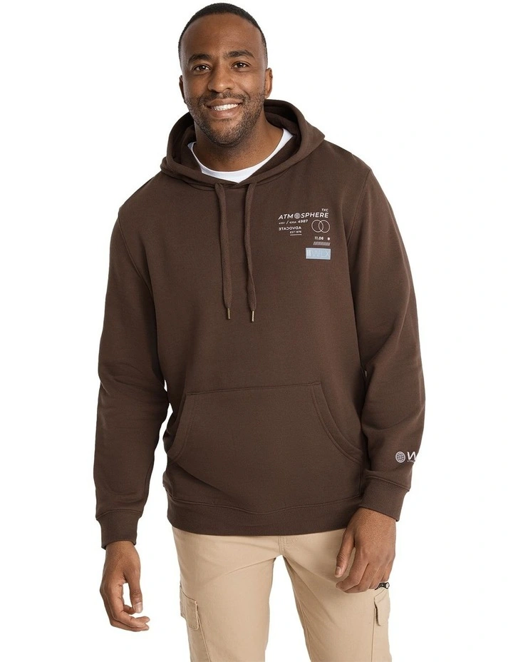 Atmosphere Print Hoodie in Brown