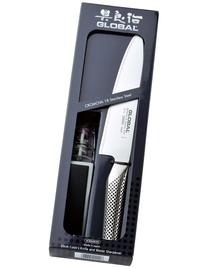 Classic 2 Piece Starter Set 20cm in Silver