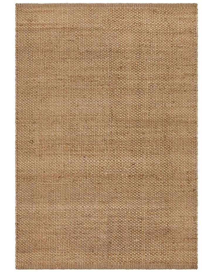 Atrium Basket Weave Natural Rug