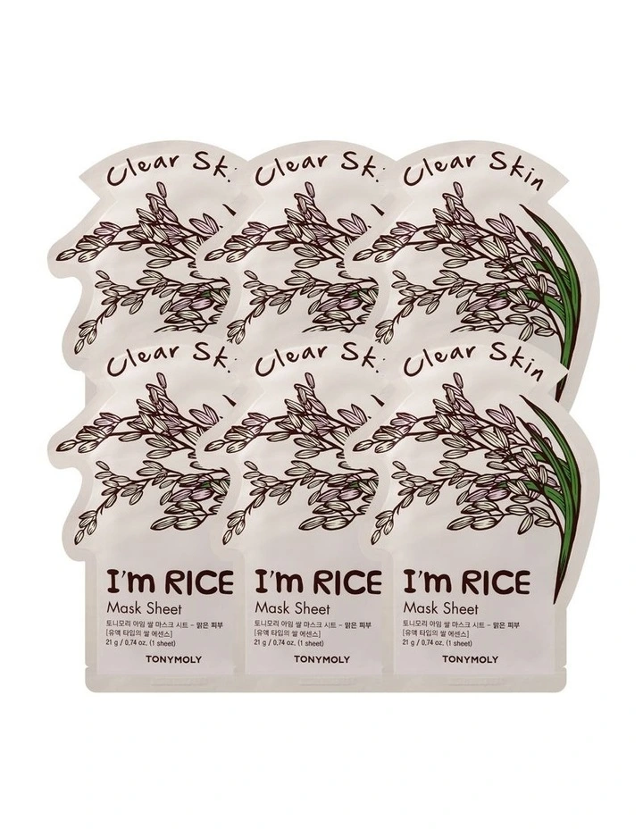 I'm Rice 5+1 Free Mask Set