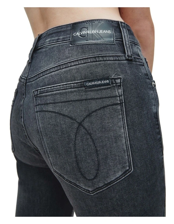 High Rise Skinny Jean Grey