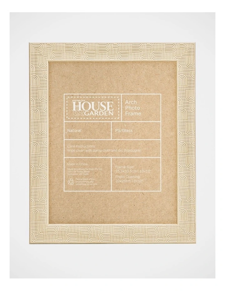 Arch Frame 8x10 in Brown