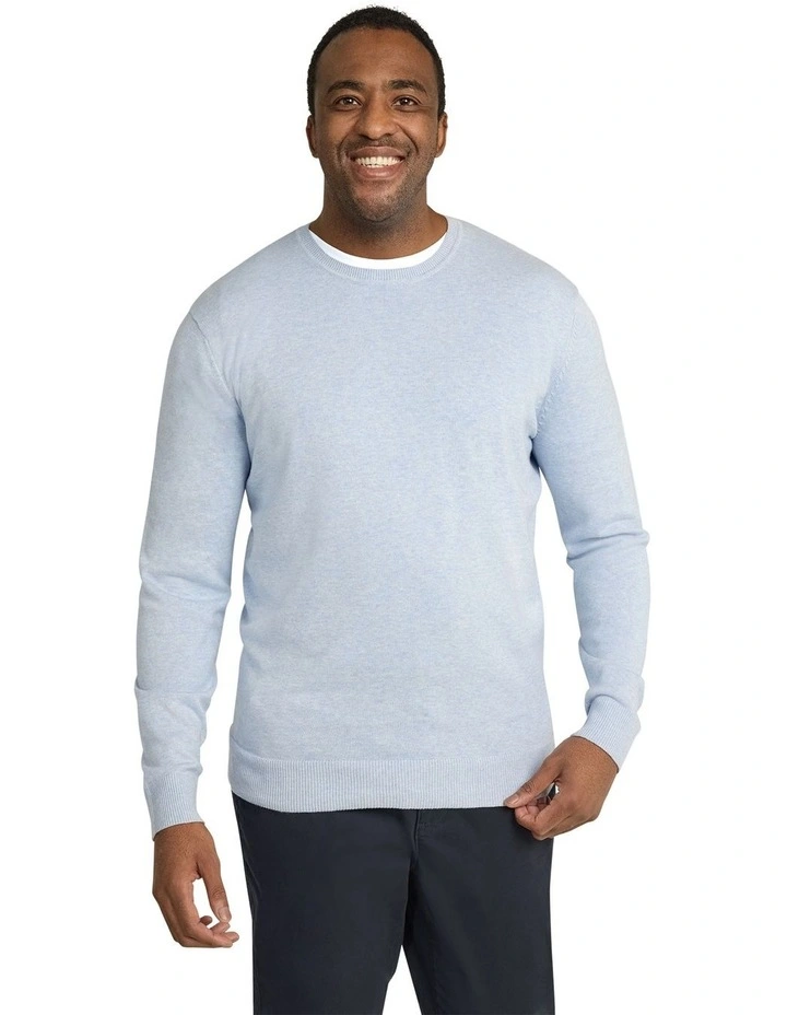 Essential Crew Neck Sweater in Sky