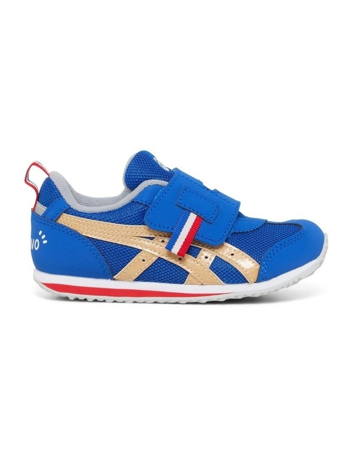 Ss Idaho Paris Mini Sneakers in Blue
