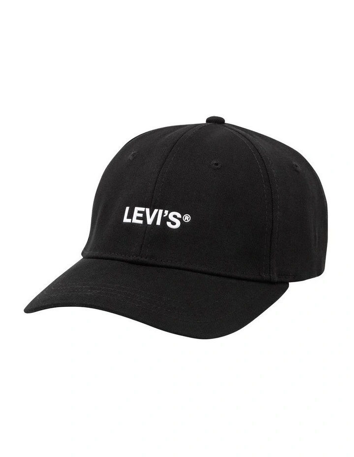 Youth Sport Cap in Regular Black