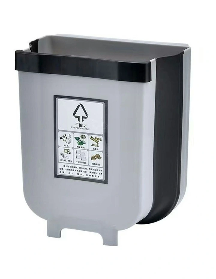 Waste Bin Hanging Trash in Brown