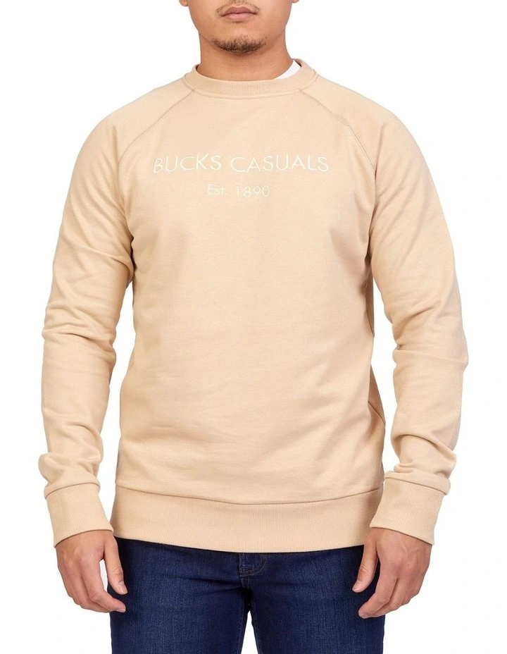 Todd Crew Neck In Beige