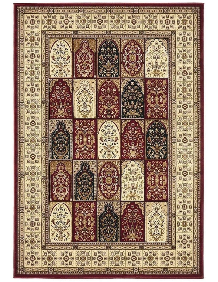 Sydney Collection Traditional Panel Pattern Rug in Multi