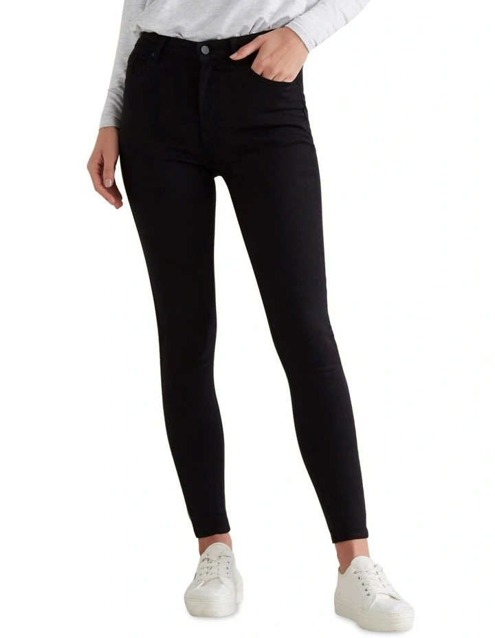 High Waist Skinny Jean