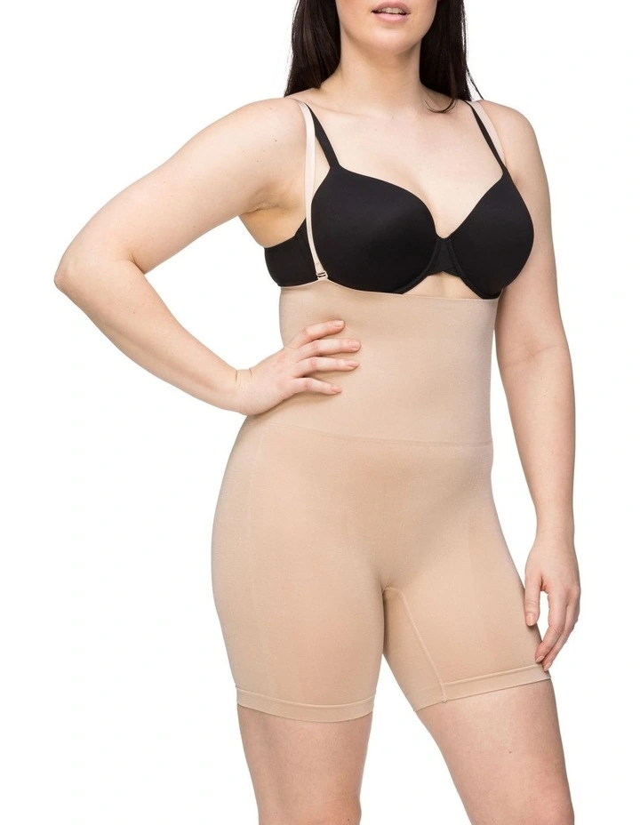 Seamless Seduction High Waisted Bike Short in Beige