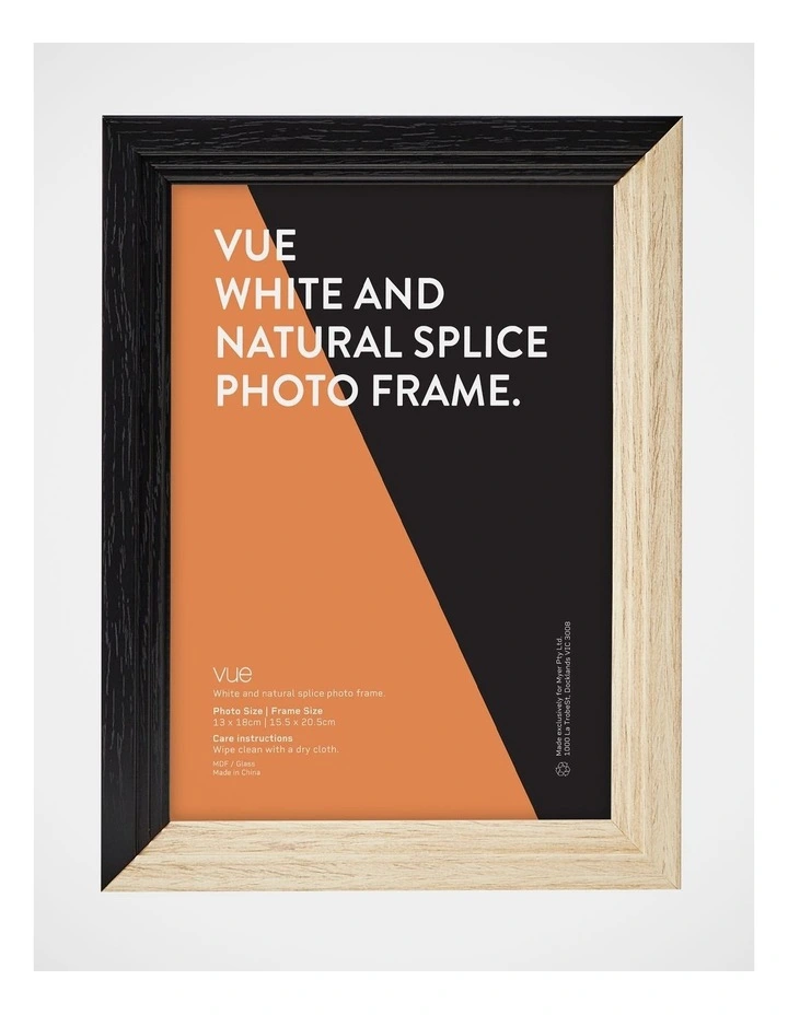 Splice Frame 20x25 in Black/Natural