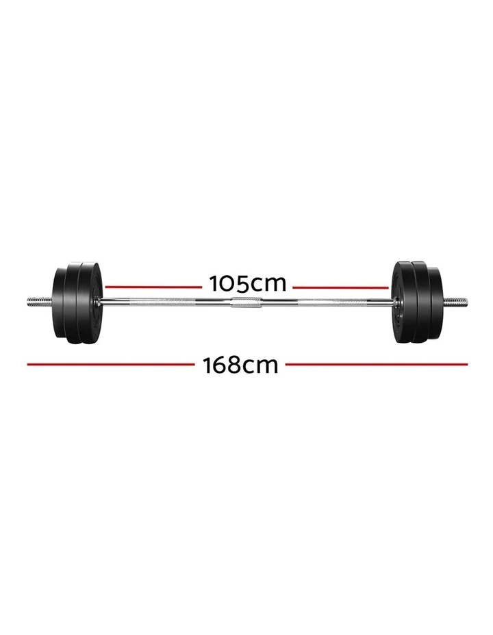 Barbell Weight Plates in Black
