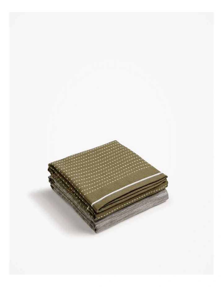 Issi Australian Cotton Tea Towel Pack of 2 in Olive
