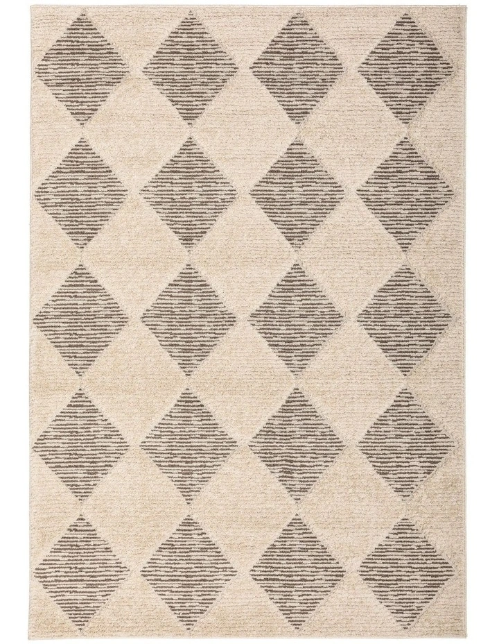 Serenade Yuri Rug in Beige